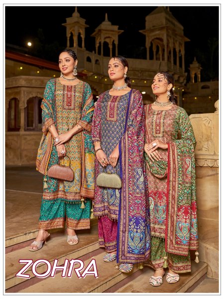 Zohra By Banwery Jam Satin Kurti With Bottom Dupatta